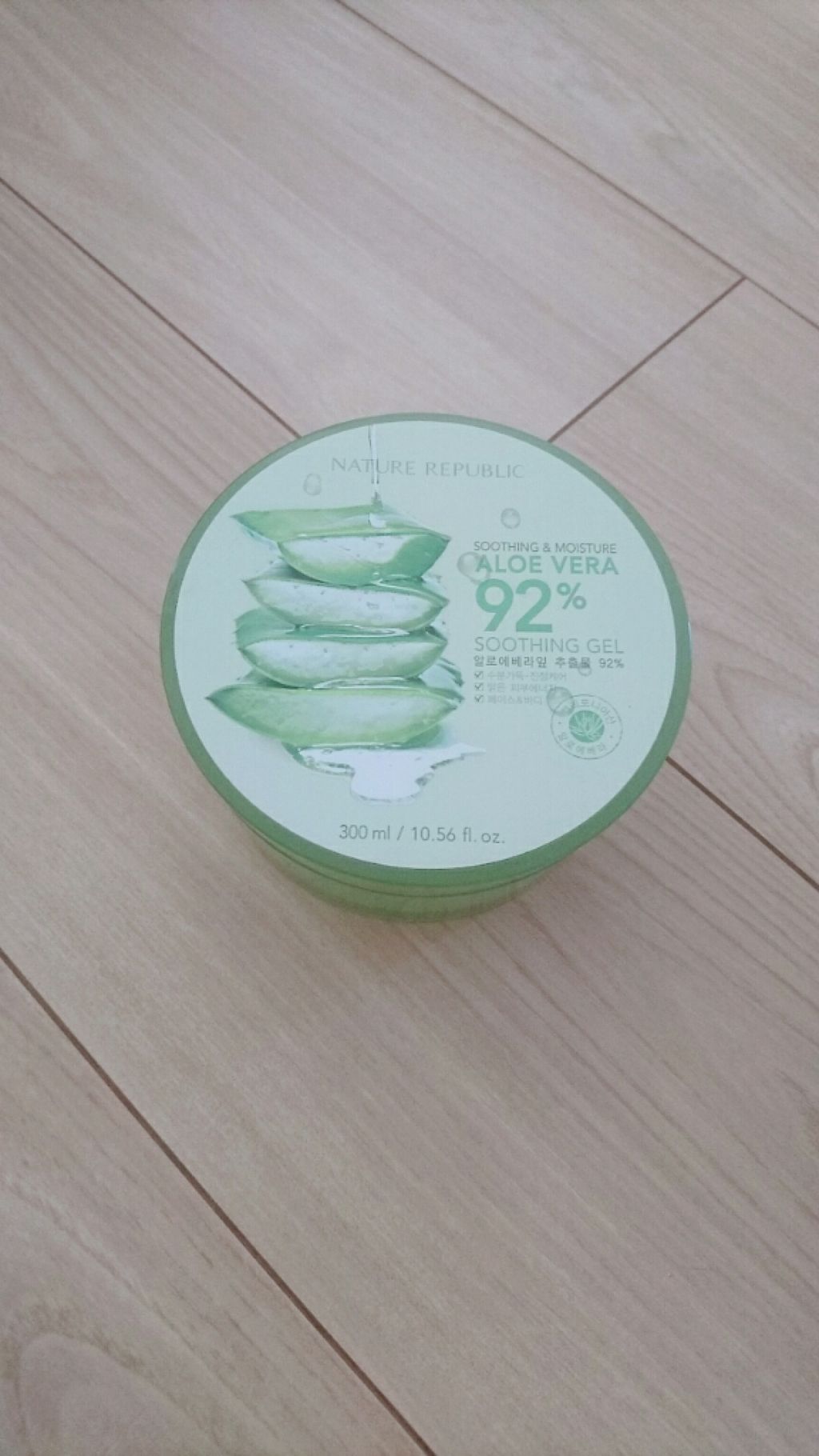 マイルド&モイスチャーアロエジェル/ネイチャーリパブリック/ボディローションを使ったクチコミ(1枚目)