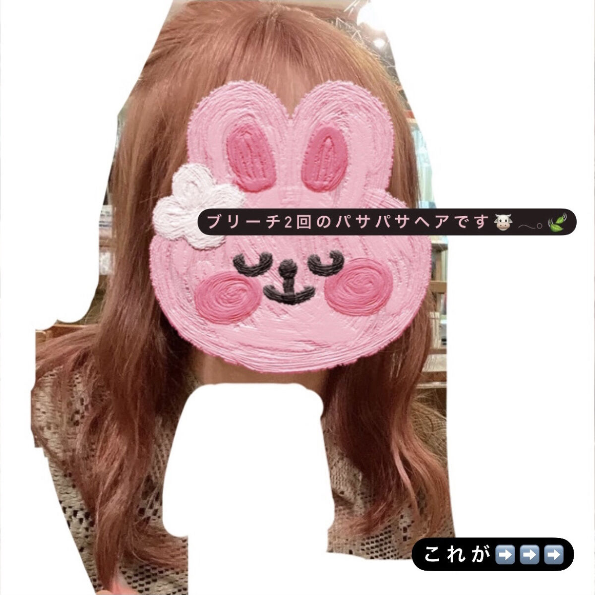 リチュアルヘアオイルラベンダー＆パチョリ/AROMATICA/ヘアオイルを使ったクチコミ（3枚目）