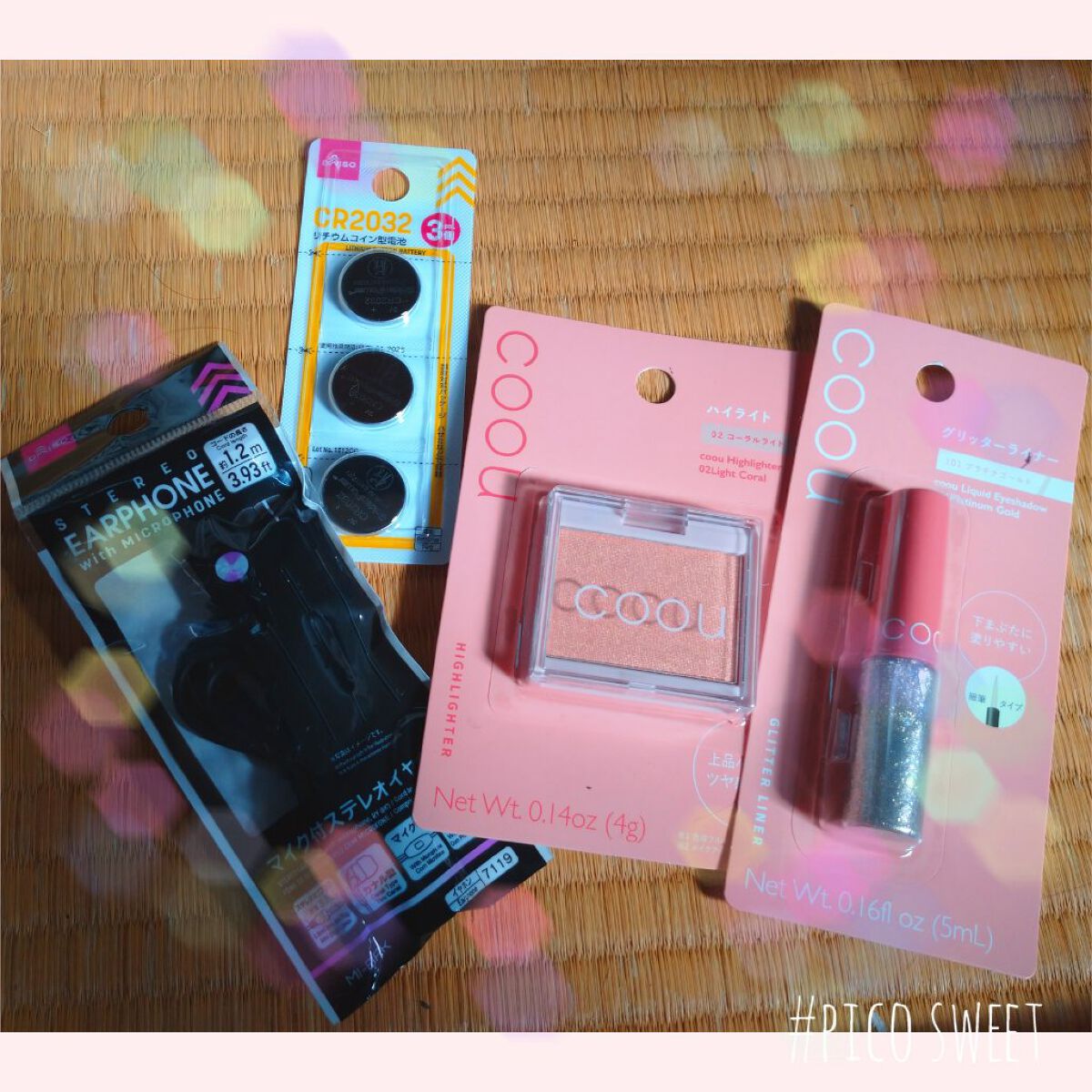 ハイライト 02 コーラルライト/coou/パウダーハイライトを使ったクチコミ（1枚目）