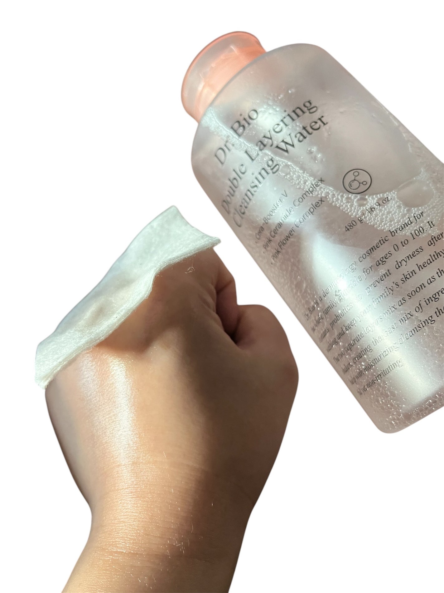 ダブルレイヤリングクレンジングウォーター/Dr.Bio/クレンジングウォーターを使ったクチコミ(4枚目)