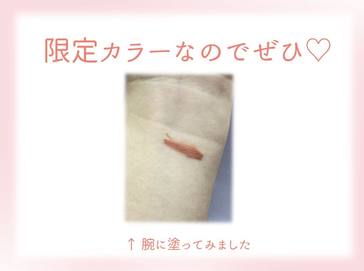 フィルム眉カラー/デジャヴュ/眉マスカラを使ったクチコミ（3枚目）