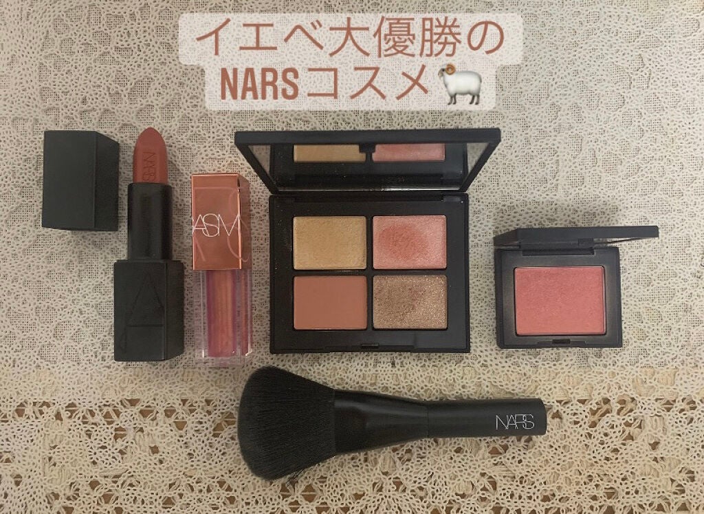 ブラッシュ/NARS/パウダーチークを使ったクチコミ(1枚目)