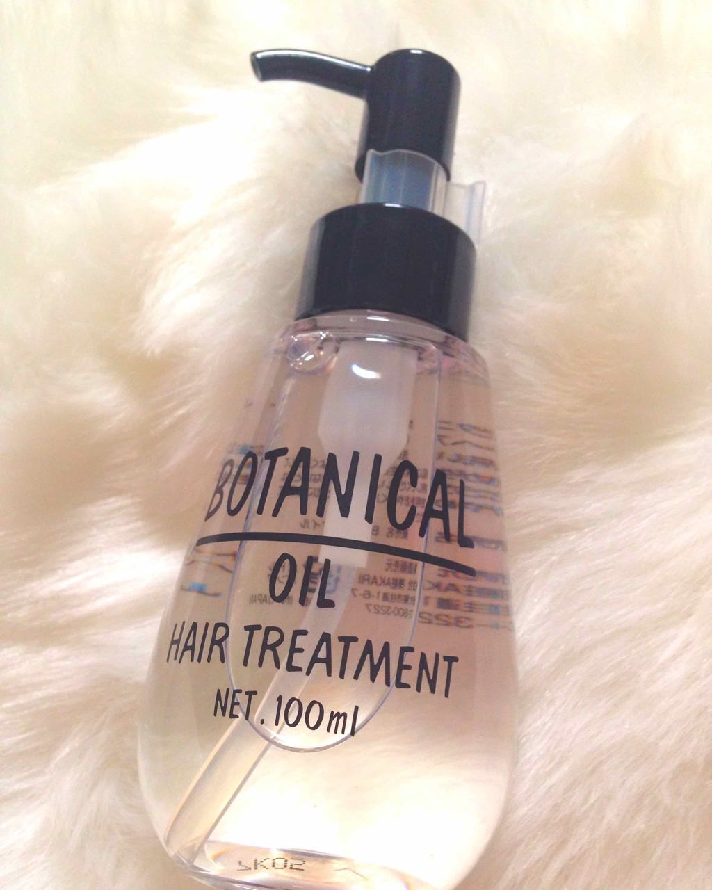 ボタニカル ヘアオイル/ボタニカル/ヘアオイルを使ったクチコミ(2枚目)