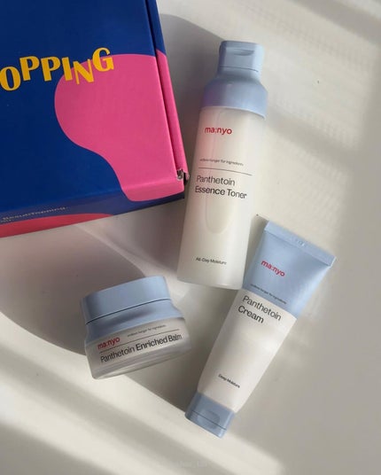 パンテトインクリーム/manyo/フェイスクリームを使ったクチコミ(6枚目)