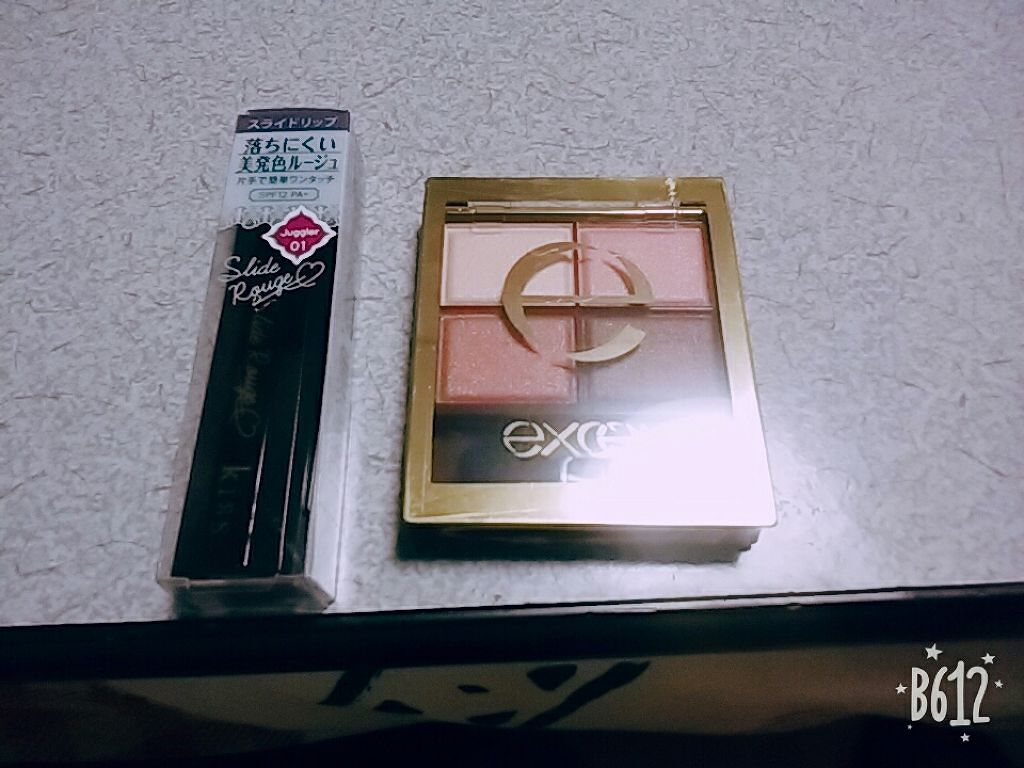 loveil 1day  Sensual brown/loveil/ワンデー（１DAY）カラコンを使ったクチコミ（1枚目）