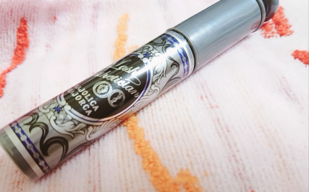 ラッシュエステティシャン/MAJOLICA MAJORCA/マスカラを使ったクチコミ（1枚目）