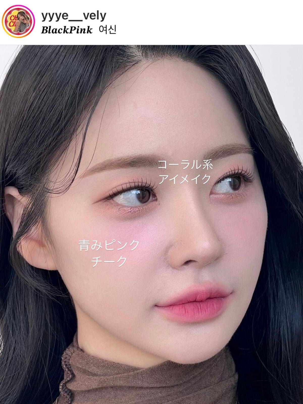 ナチュラル チークN/CEZANNE/パウダーチークを使ったクチコミ(5枚目)