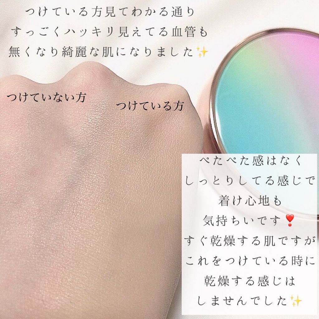 ピンクティーツリーカバークッション/APLIN/クッションファンデーションを使ったクチコミ(4枚目)