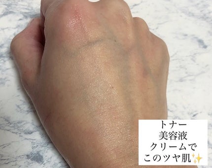 PDRNリジュビネイティングクリーム/Genabelle/フェイスクリームを使ったクチコミ(5枚目)