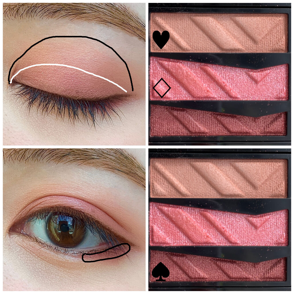 パーツリサイズシャドウ PK-1 レトロピンク/KATE/アイシャドウパレットを使ったクチコミ（2枚目）