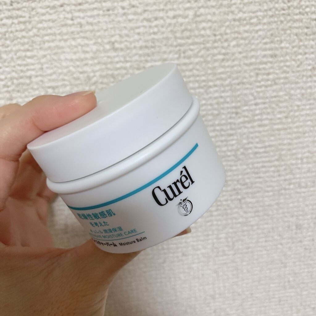 モイスチャーバーム ジャー/キュレル/フェイスクリームを使ったクチコミ(1枚目)