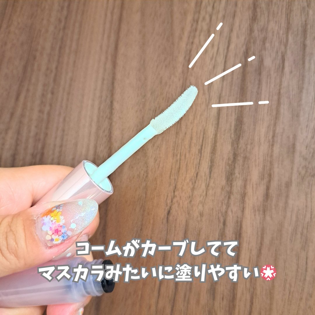 スカルプD アイラッシュセラム ピュア/アンファー(スカルプD)/まつげ美容液を使ったクチコミ（2枚目）