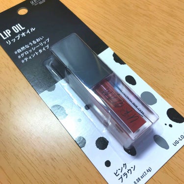 UR GLAM　LIP OIL/U R GLAM/リップグロスを使ったクチコミ（1枚目）