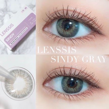 シンディーシリーズ/LENSSIS/カラーコンタクトレンズを使ったクチコミ(1枚目)