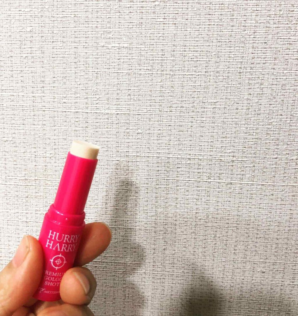 大人のゴルゴ線ショット/ハリーハリー/美容液を使ったクチコミ(1枚目)