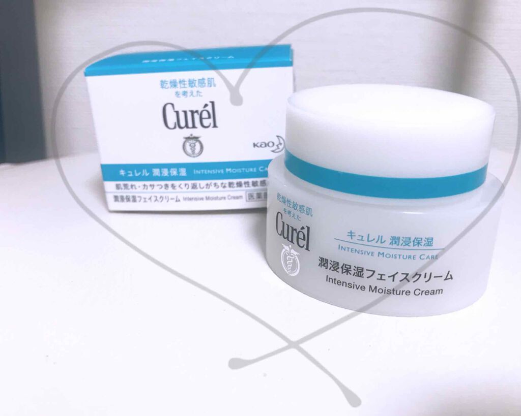 潤浸保湿 フェイスクリーム/キュレル/フェイスクリームを使ったクチコミ(1枚目)