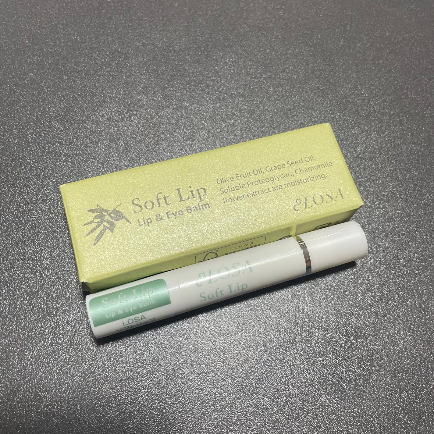 ソフトリップ リップ&アイバーム/LOSA/リップバームを使ったクチコミ(2枚目)