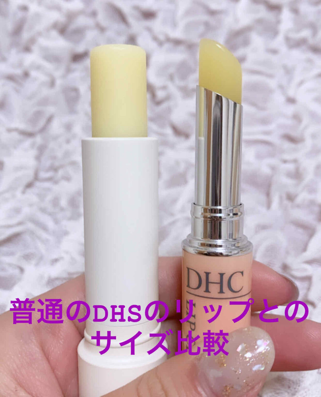 SUGAR/fresh(海外)/リップケアを使ったクチコミ（2枚目）