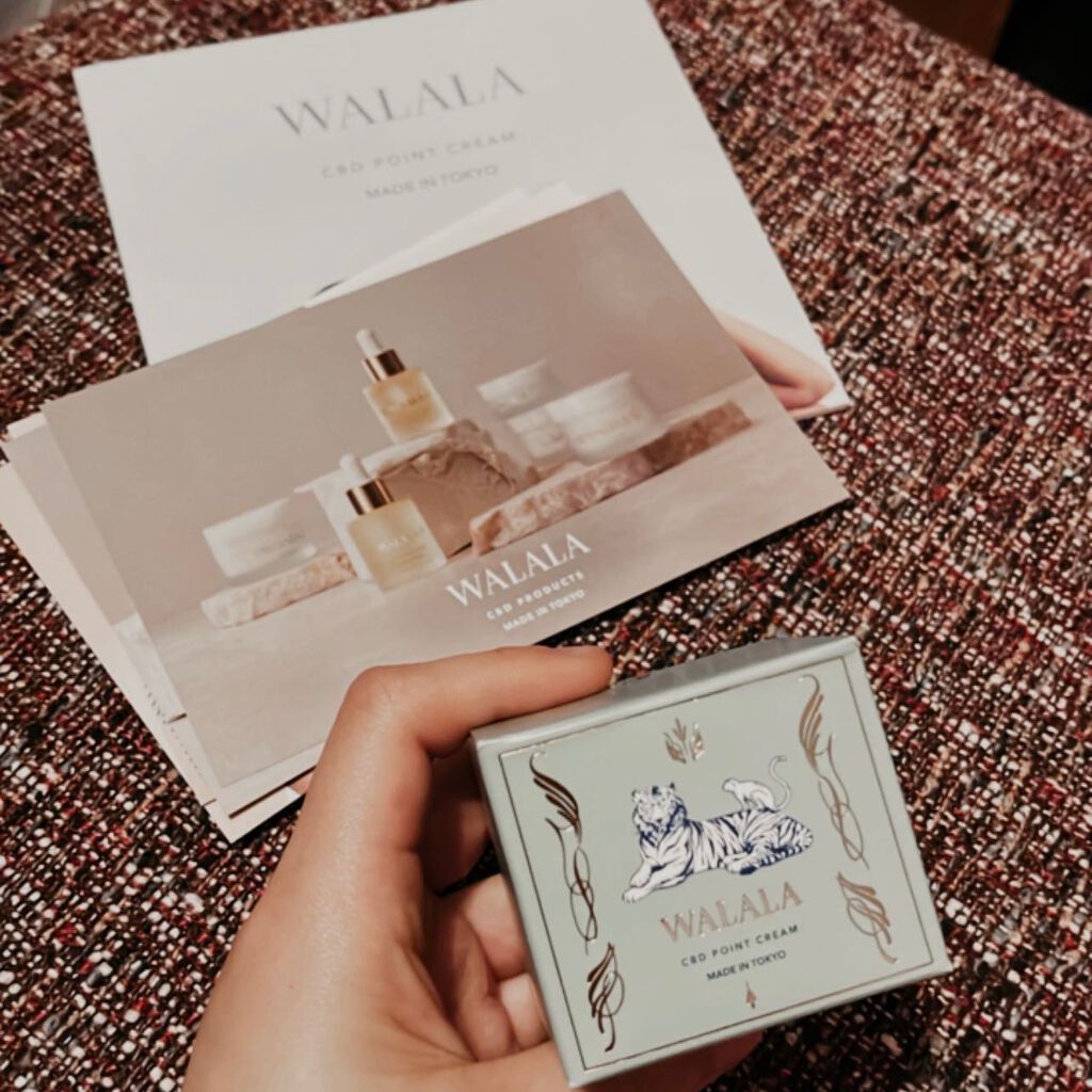 木下有紗 on LIPS 「❥CBDskincareお風呂上がりの保湿に🥰♨️#walal..」(2枚目)