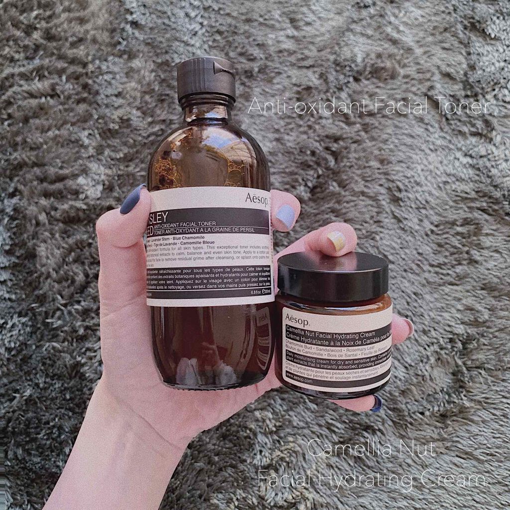 アンチ−オキシダント トナー/Aesop/ブースター・導入液を使ったクチコミ（1枚目）