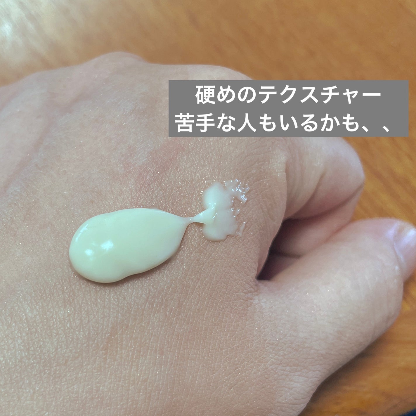 ドクタージャルト シカペア クリーム (第2世代)/Dr.Jart+/フェイスクリームを使ったクチコミ(2枚目)