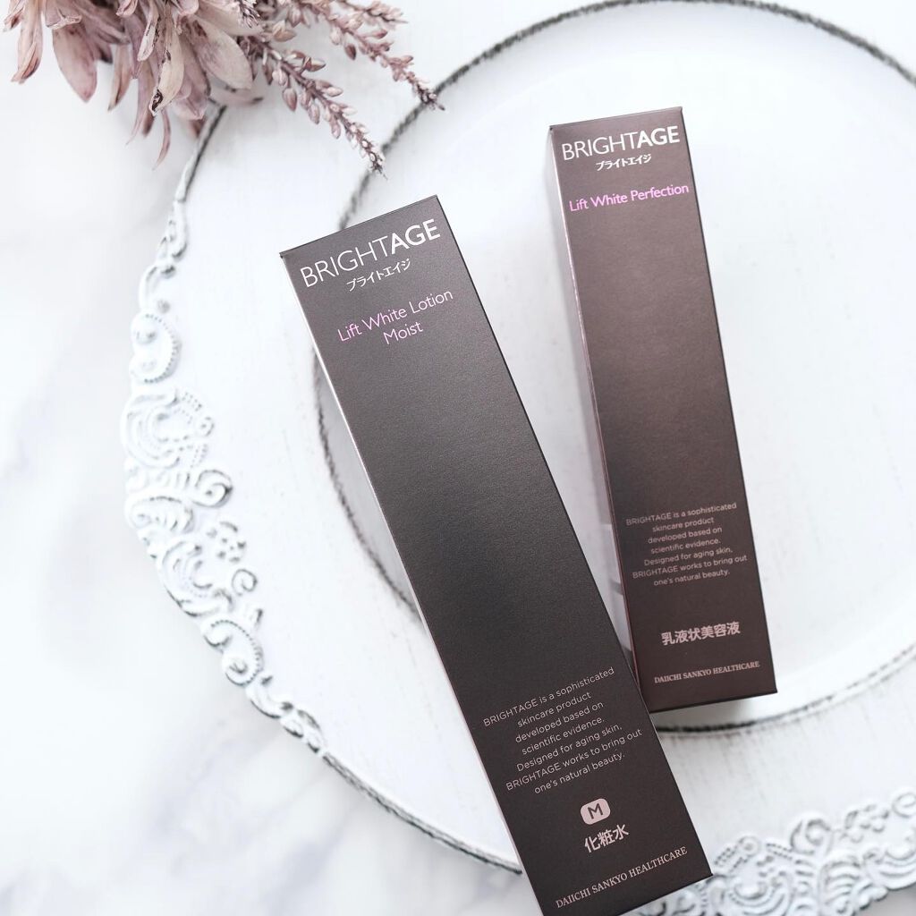 リフトホワイト ローション モイスト/BRIGHTAGE/化粧水を使ったクチコミ（3枚目）