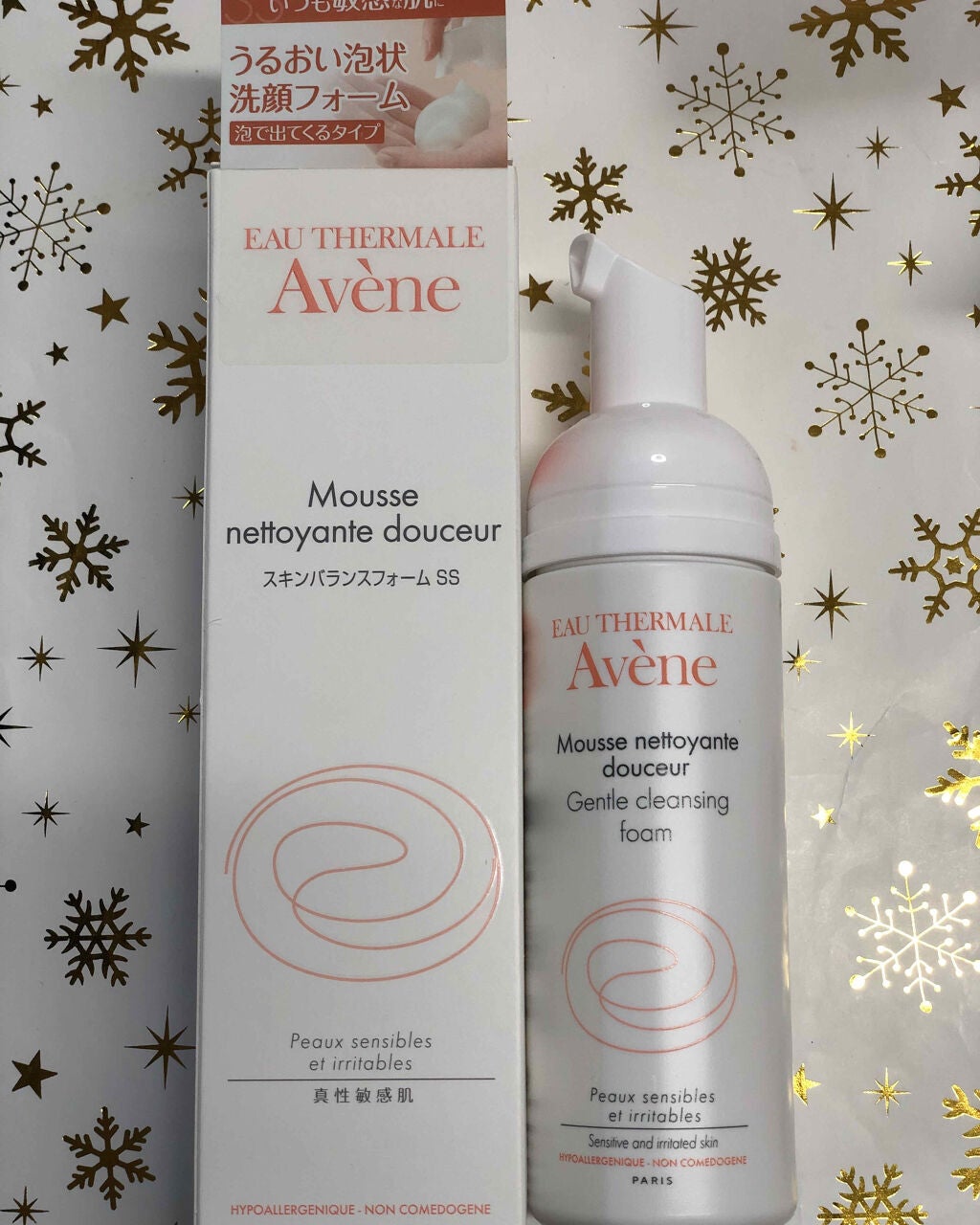 スキンバランスフォーム SS n/アベンヌ/洗顔フォームを使ったクチコミ(1枚目)