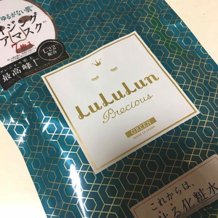 ルルルンプレシャス GREEN(バランス)【旧】/ルルルン/シートマスク・パックを使ったクチコミ(1枚目)