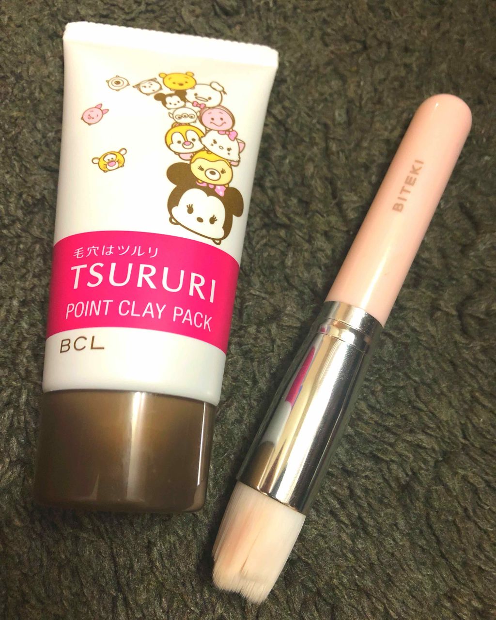 美的 2019年6月号/美的/雑誌を使ったクチコミ（1枚目）