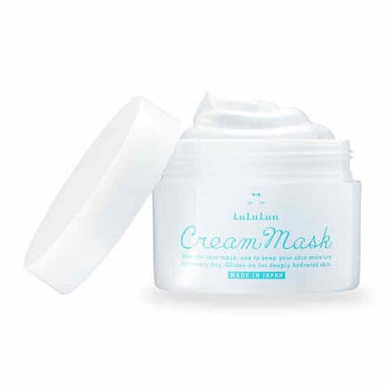 ルルルン クリームマスク/ルルルン/フェイスクリームを使ったクチコミ(1枚目)