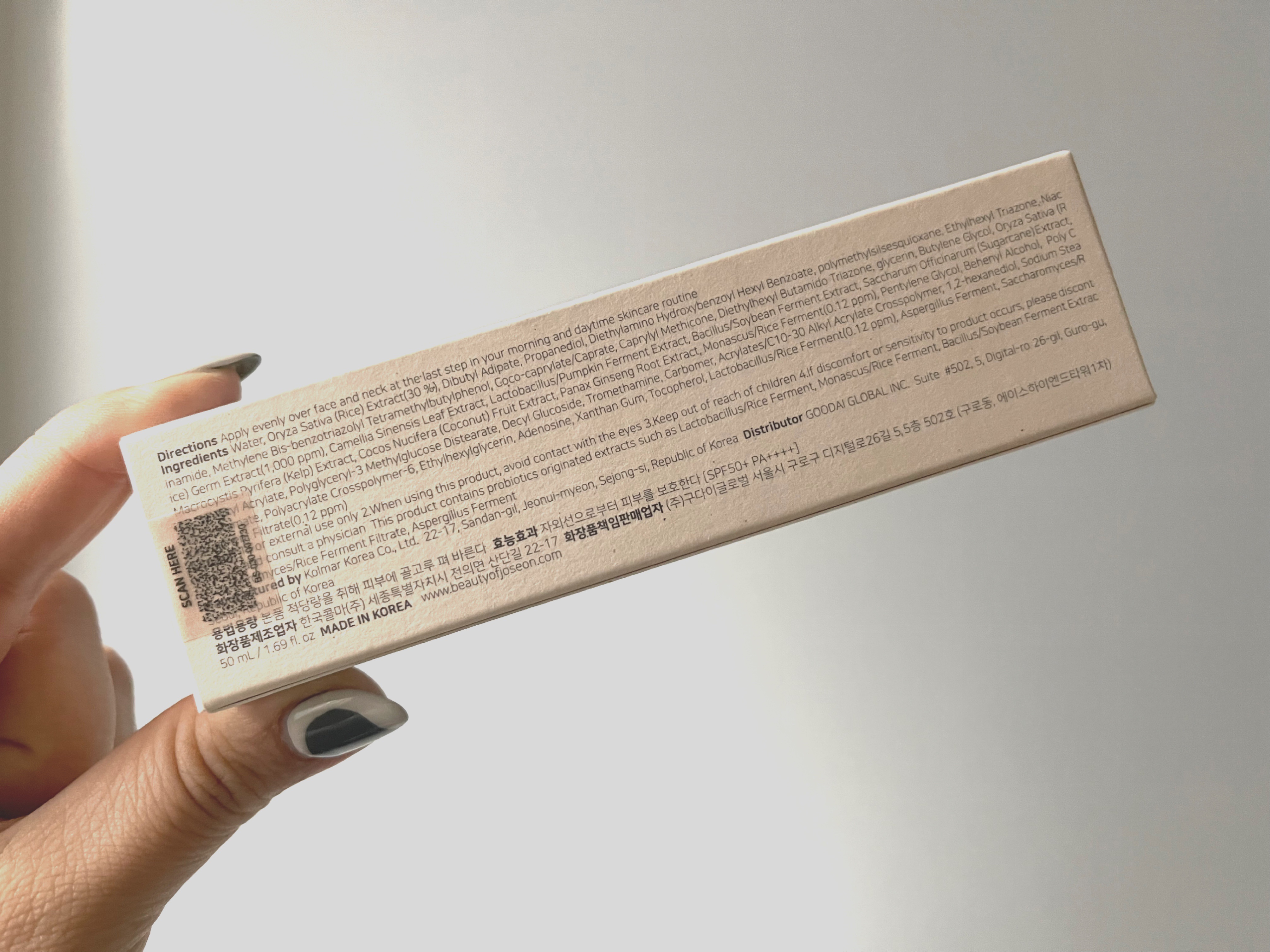 リリーフサンライス + プロバイオティクス/Beauty of Joseon/日焼け止めクリームを使ったクチコミ（2枚目）