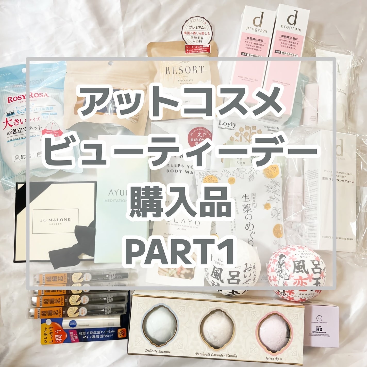 超細芯アイブロウ/CEZANNE/アイブロウペンシルを使ったクチコミ(1枚目)