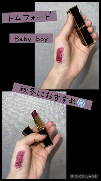 リップ カラー サテン マット/TOM FORD BEAUTY/口紅を使ったクチコミ(1枚目)