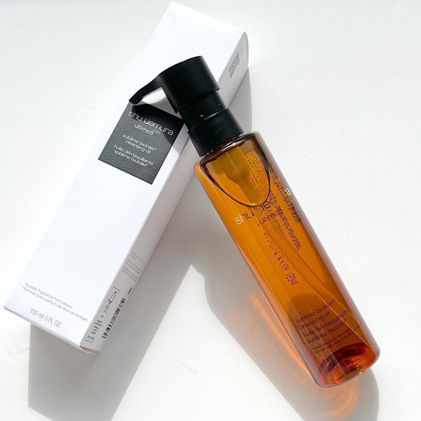 アルティム8∞ スブリム ビューティ クレンジング オイルn/shu uemura/オイルクレンジングを使ったクチコミ(1枚目)