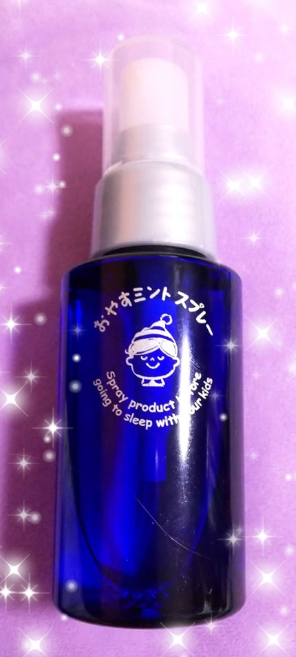 おやすミント スプレー/アレルブロック/その他を使ったクチコミ(1枚目)