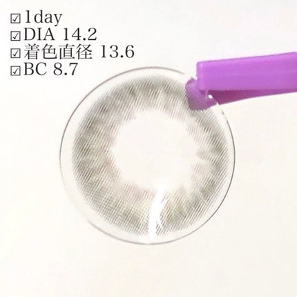 MELANGE 1day/MELANGE BY MAGICCOLOR/ワンデー(1DAY)カラコンを使ったクチコミ(3枚目)