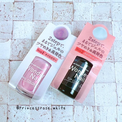 pa ワンダーネイル トップコート/pa nail collective/ネイルトップコートを使ったクチコミ(3枚目)