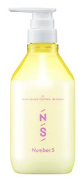 ヘアトリートメント本体450g