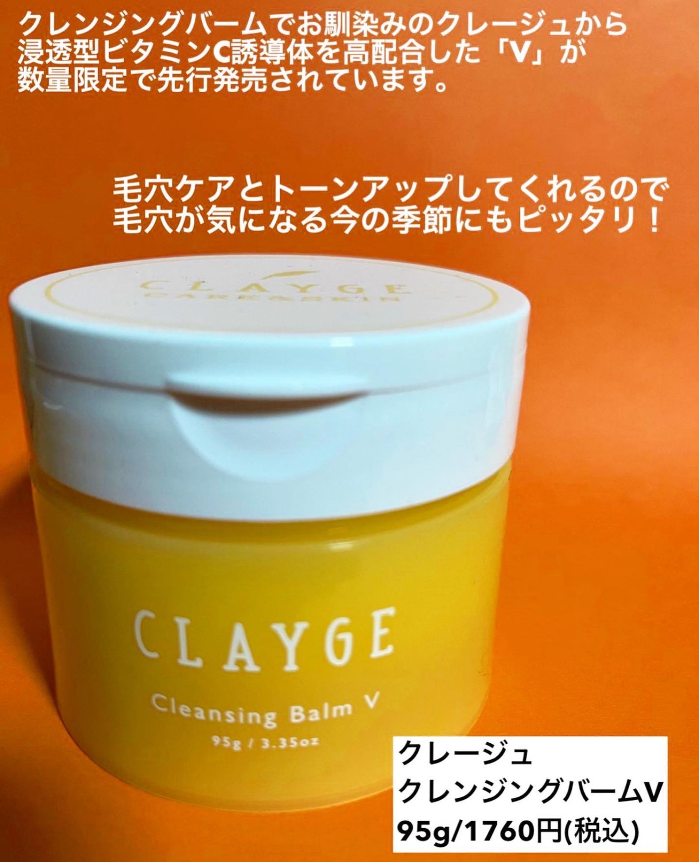 mipo1212ð€ on LIPS ãâšâšã¯ã¬ãŒãžã¥ã¯ã¬ã³ãžã³ã°ããŒã ããïŒã¢ã€ãã ç®ãšãªã浞éåã..ãïŒ2æç®ïŒ