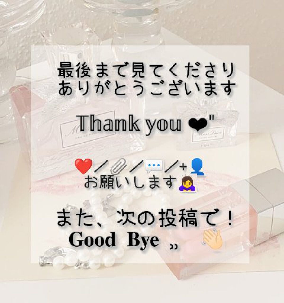 ハンドクリーム ピュアシャンプーの香り/フィアンセ/ハンドクリームを使ったクチコミ(3枚目)