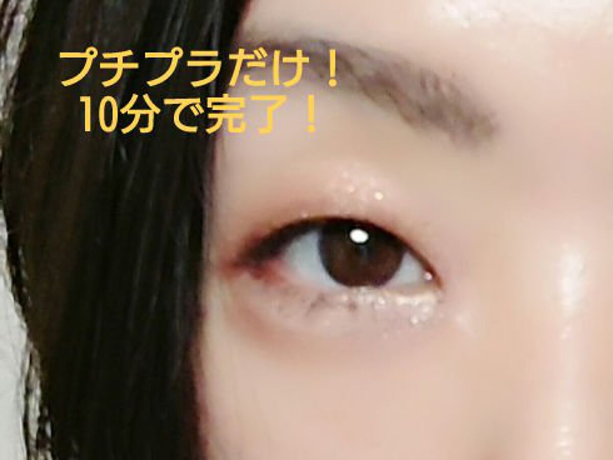 ゴクブトマスカラ/キャンメイク/マスカラを使ったクチコミ（2枚目）