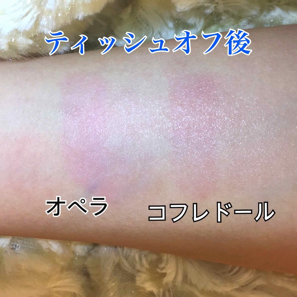 オペラ リップティント N/OPERA/リップティントを使ったクチコミ（3枚目）