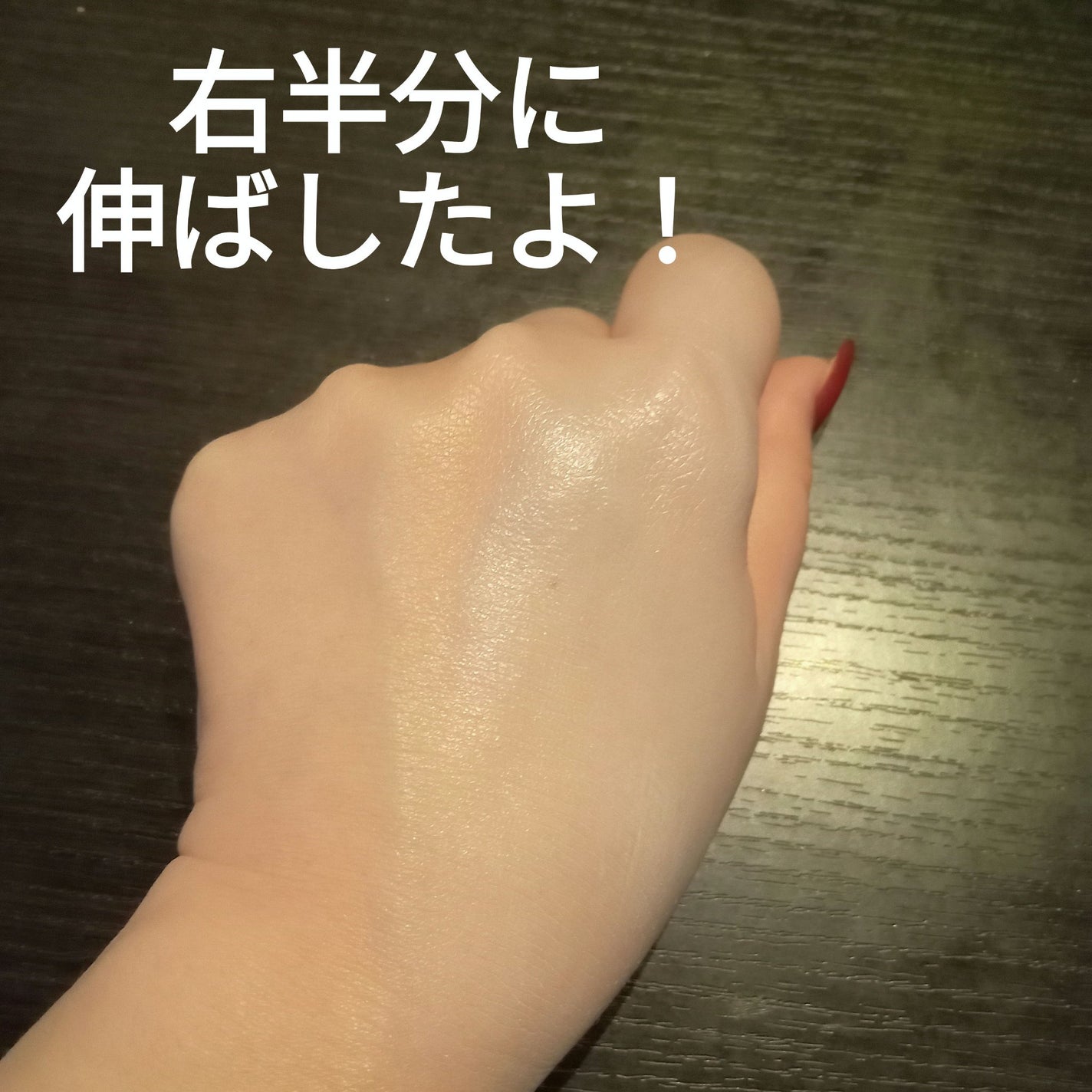 マスクフィットトーンアップエッセンス/TIRTIR(ティルティル)/化粧下地を使ったクチコミ(4枚目)