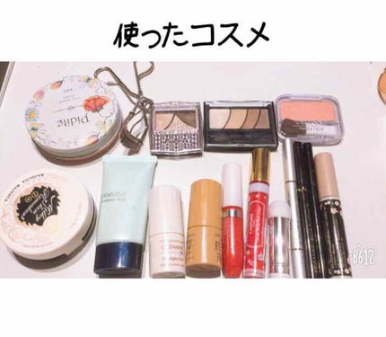 ジューシーピュアアイズ/キャンメイク/アイシャドウパレットを使ったクチコミ(4枚目)