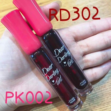 ディアダーリン ウォータージェルティント/ETUDE/リップティントを使ったクチコミ(1枚目)