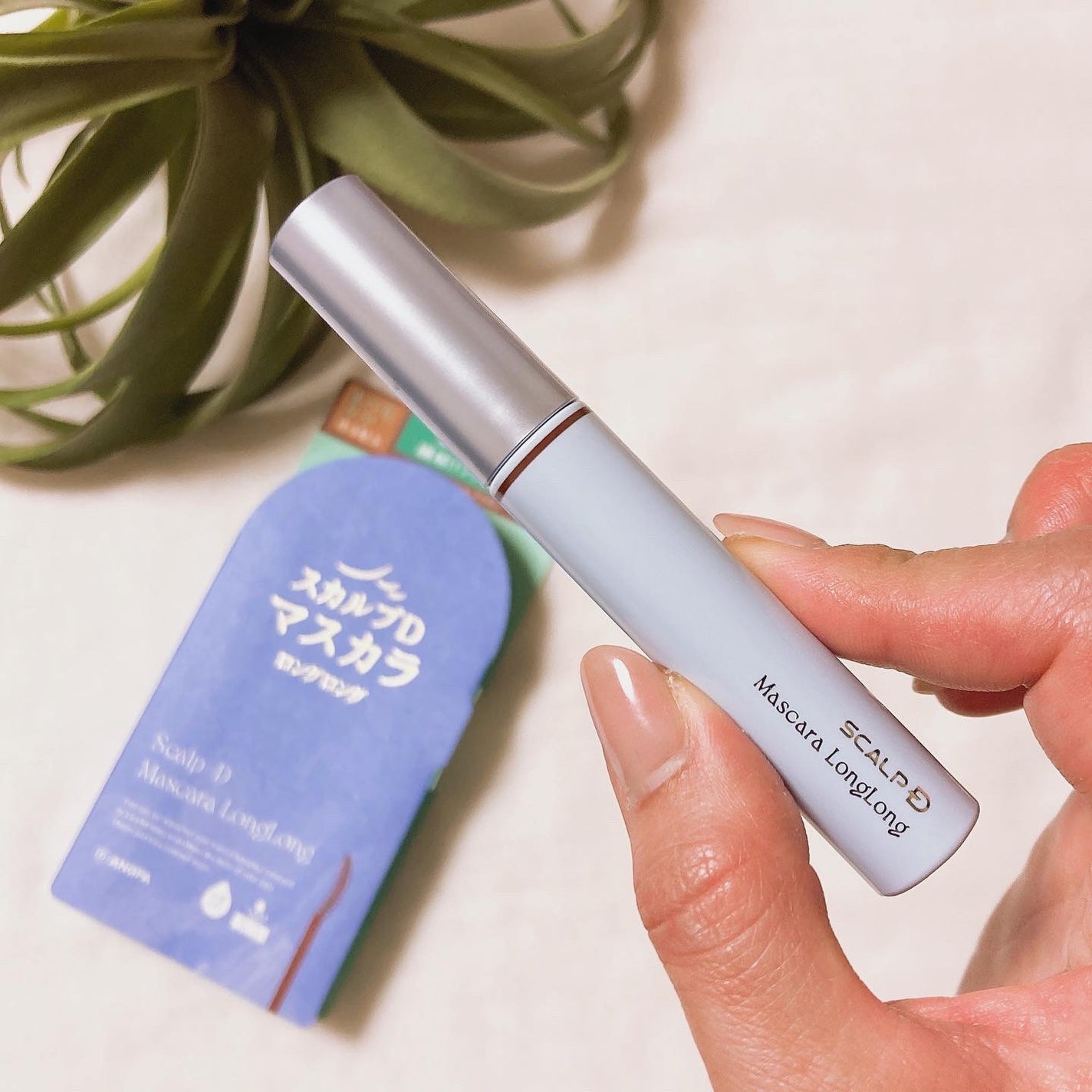 Rie_beauty on LIPS 「スカルプDボーテのまつ毛美容液やシャンプーを使っていますが..」(1枚目)