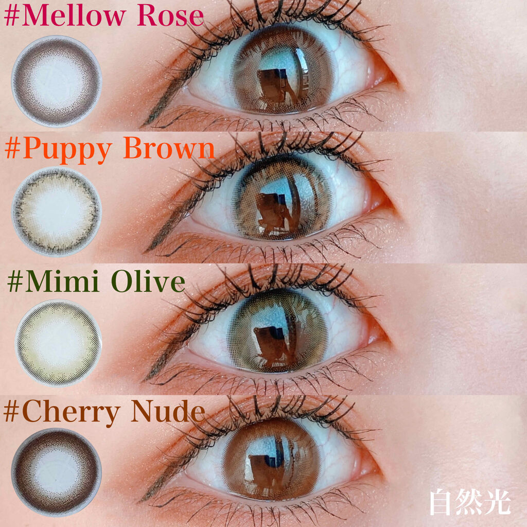 Cheritta 1day/Cheritta/ワンデー（１DAY）カラコンを使ったクチコミ（2枚目）