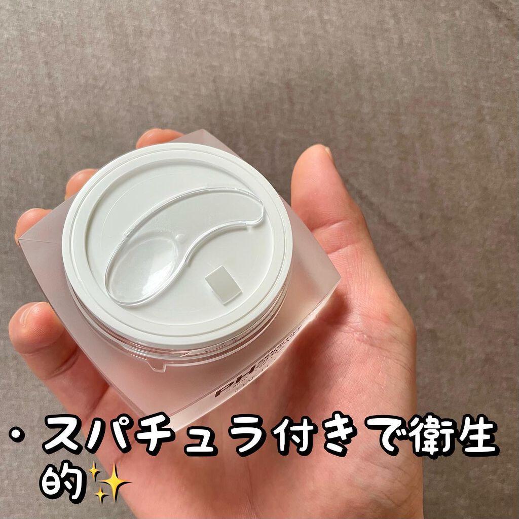 サミュ PHセンシティブクリーム/SAM'U/フェイスクリームを使ったクチコミ(2枚目)