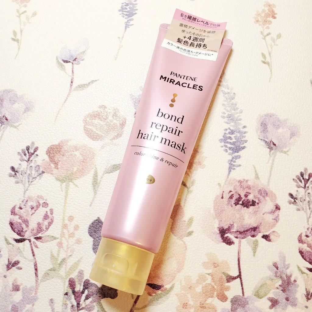 ボンドリペアシリーズ  カラーシャイン＆リペア  ヘアマスク/パンテーン/ヘアマスク・ヘアパックを使ったクチコミ（1枚目）
