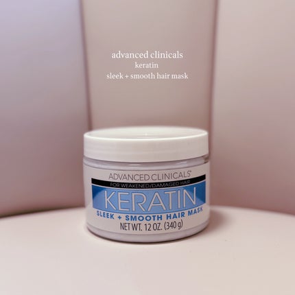 ケラチン スリーク+スムースヘアマスク/ADVANCED CLINICALS/ヘアマスク・ヘアパックを使ったクチコミ(1枚目)